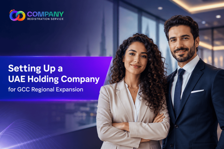 Setting Up a UAE Holding Company for GCC Regional Expansion
