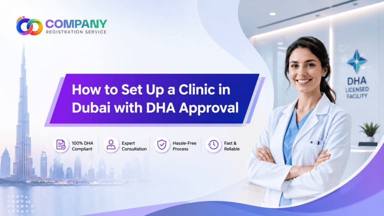 How to Set Up a Clinic in Dubai with DHA Approval