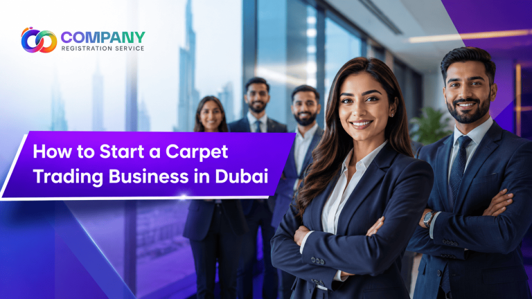 How to Start a Carpet Trading Business in Dubai