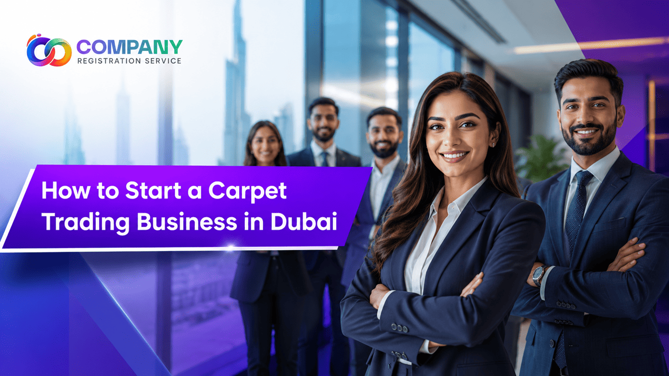 How to Start a Carpet Trading Business in Dubai